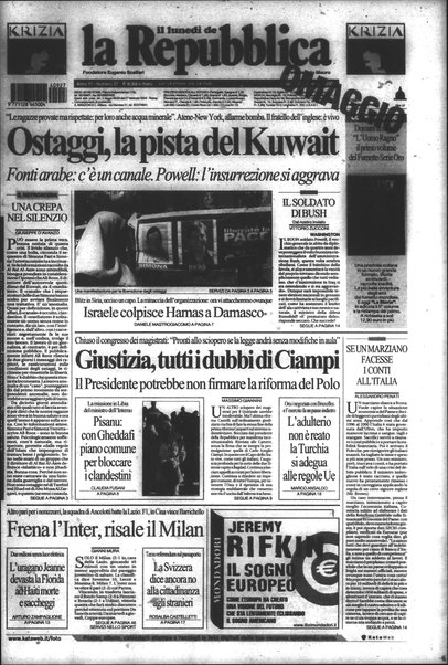 Il lunedì de La repubblica